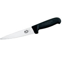 Victorinox Sticking Knife, 20cm (8) - Tapered Blade - Black