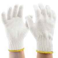 Poly Cotton Gloves - Natural