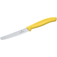 Victorinox Paring Knife, 10cm (4) - Round, Swiss Classic - Yellow