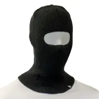 Thermal Freezer Balaclava
