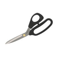 Ultraglide Scissors 220mm, Large Handle