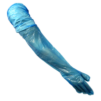 Vet Shoulder Gloves, 90cm Blue (100/pack)